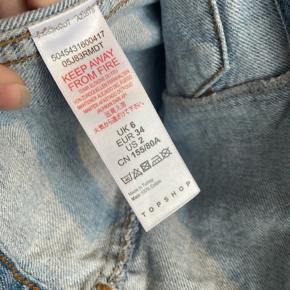 T-016‎ TopShop Denim Jacket
